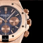 AP Automatic Replica - Image 9